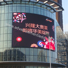 Nhìn ra với màn hình LED cực sáng cho quảng cáo ngoài trời có tác động cao