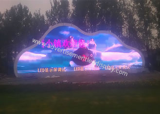 Màn hình LED ngoài trời chống thời tiết hoàn hảo cho các địa điểm quảng cáo giao thông cao