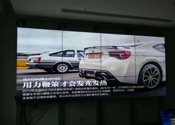 DID 55 Inch Video Wall LED màn hình màn hình màn hình tường hẹp Bezel Splicing